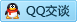 QQ在线咨询3007215854